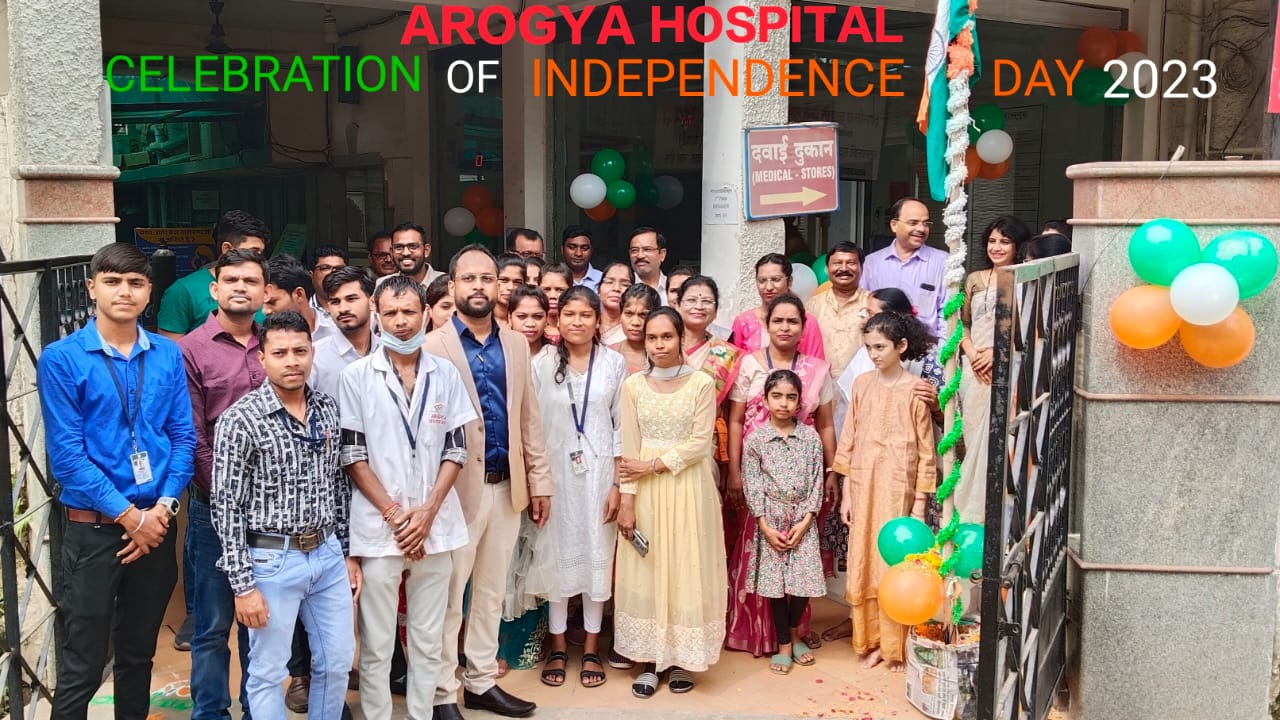 arogya hospital gallery